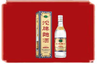 阿坝州红原烟酒回收沱牌特曲.jpg